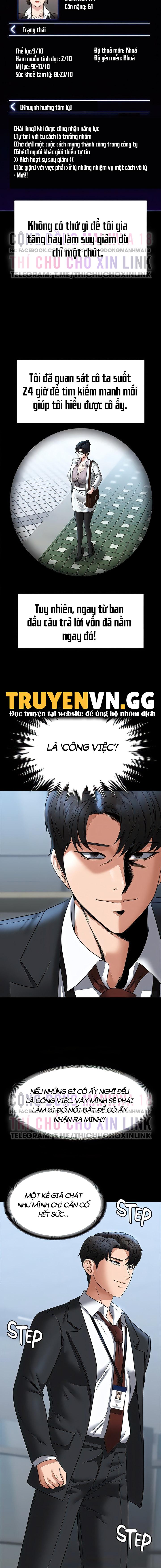 ứng dụng cầu được ước thấy chapter 87 8