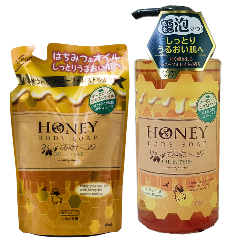 Sữa Tắm Trắng Da Dưỡng Ẩm Mềm Mịn Mật Ong Nhật Bản HONEY OIL Combo 1 Chai 400ml + 1 Túi  500ML