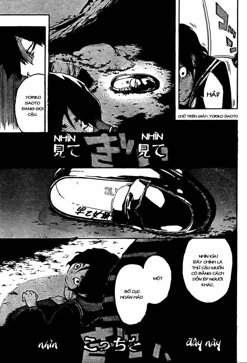 kiben gakuha, yotsuya senpai no kaidan chapter 5 14