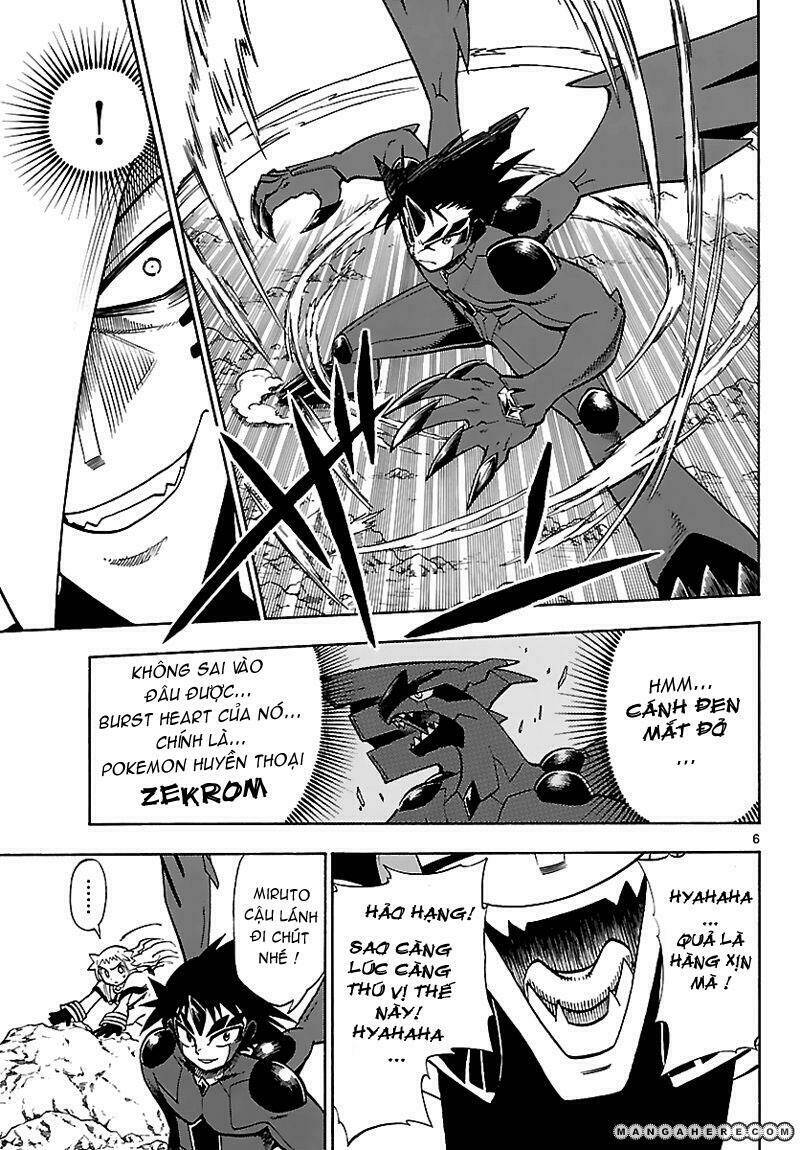 thú cưng đặc biệt: ngoại truyện reburst chapter 4 6