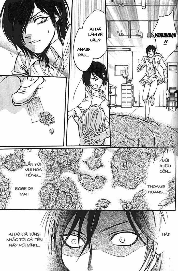 0 no soukoushi chapter 2 45