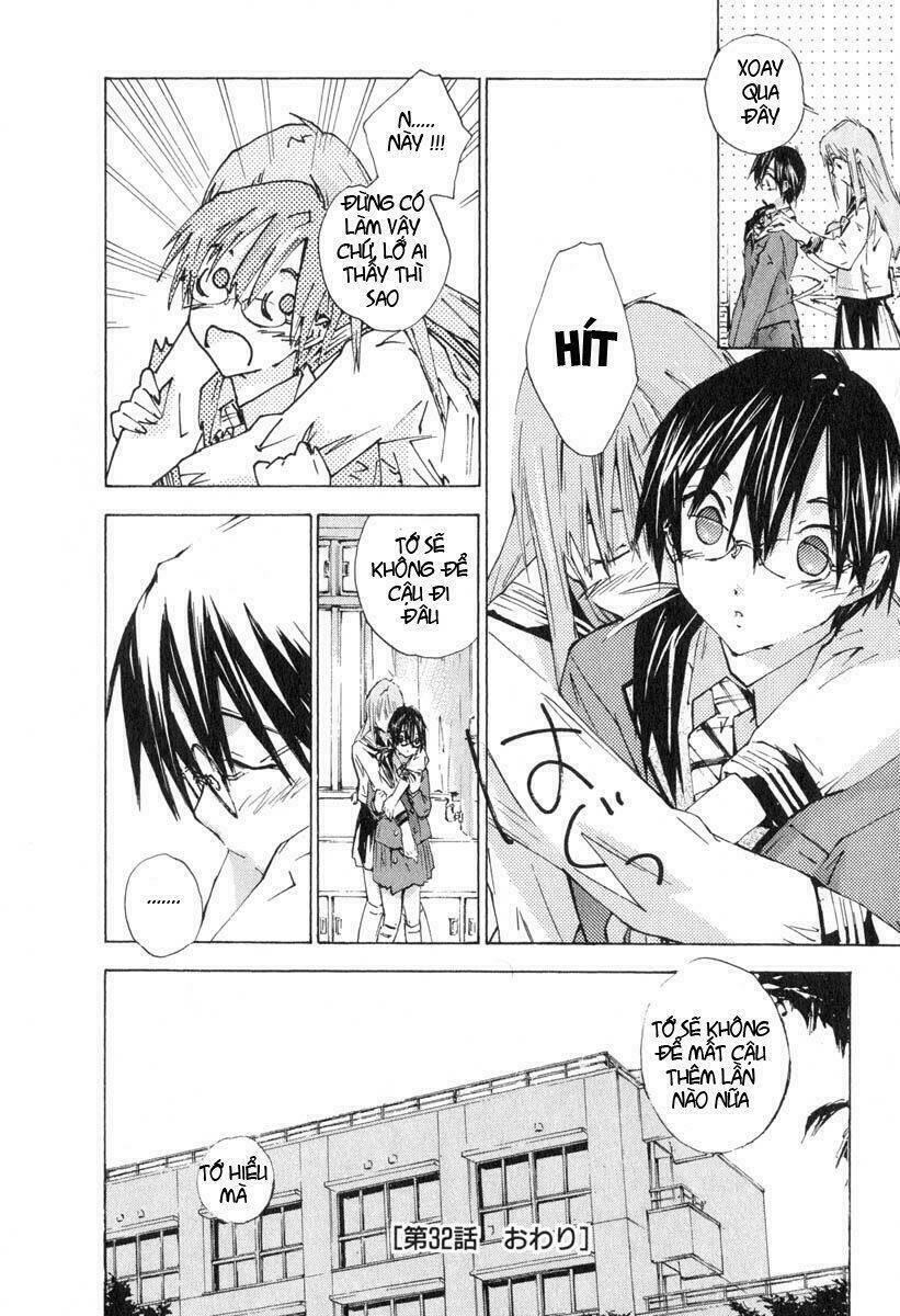 yubisaki milk tea chapter 32 21