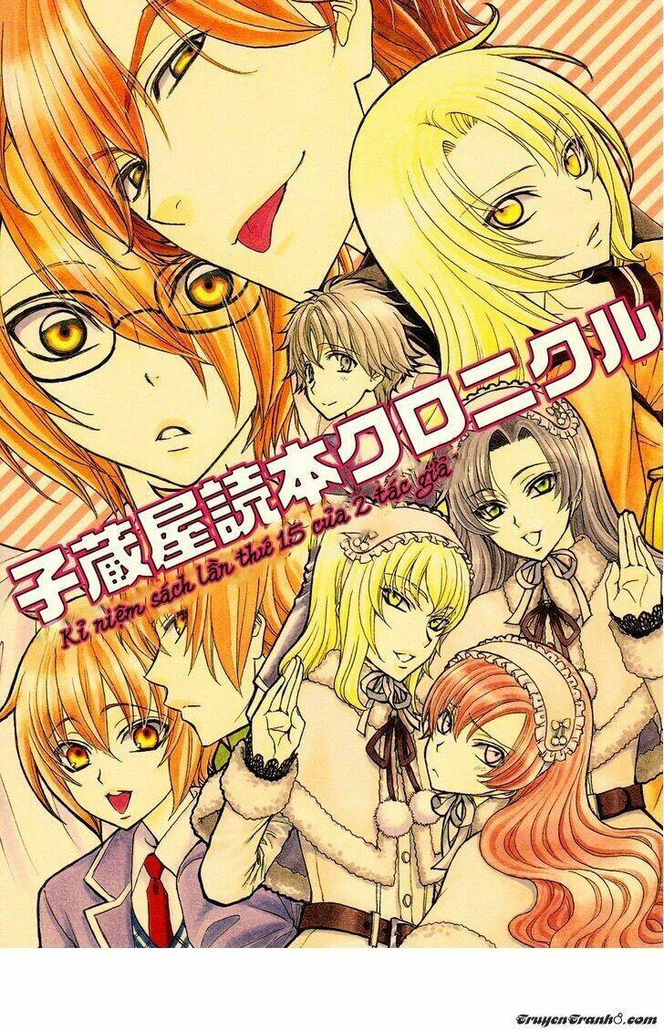 renai idenshi xx chapter 7.2 2