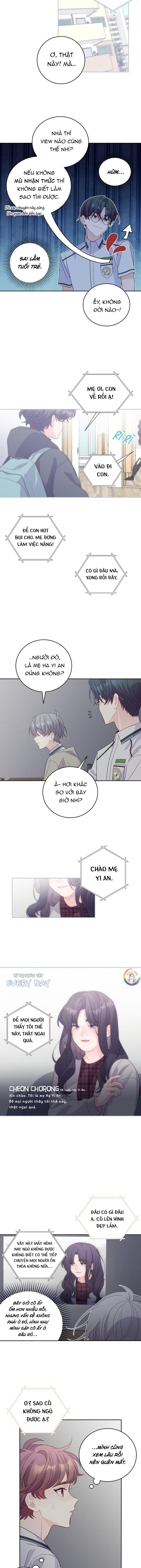 merry marbling chapter 51 5