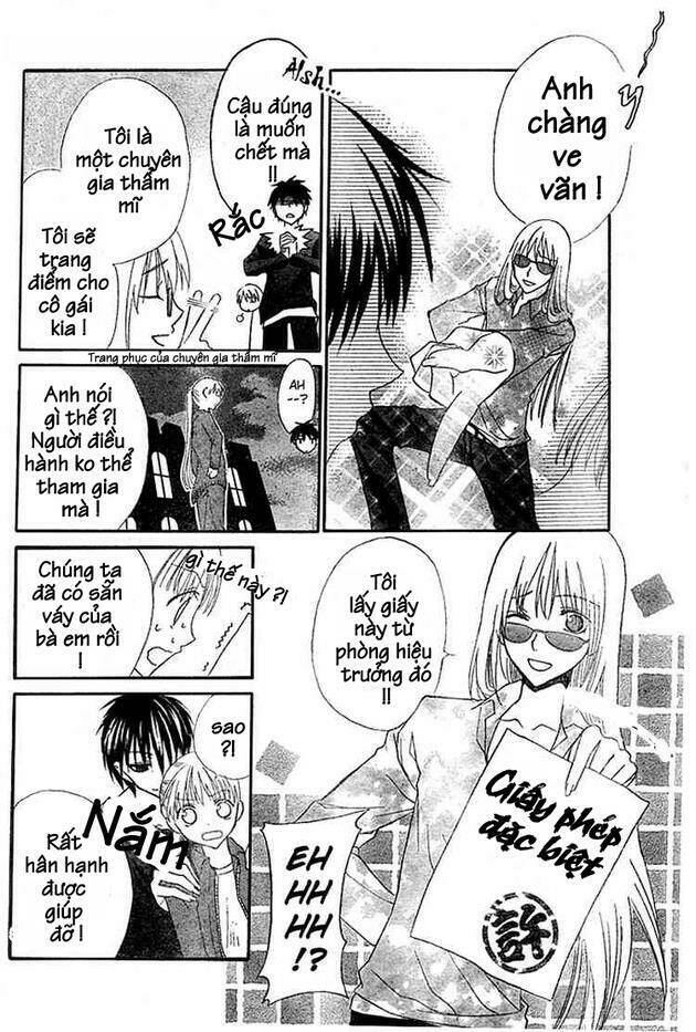 bloody kiss chapter 3 44