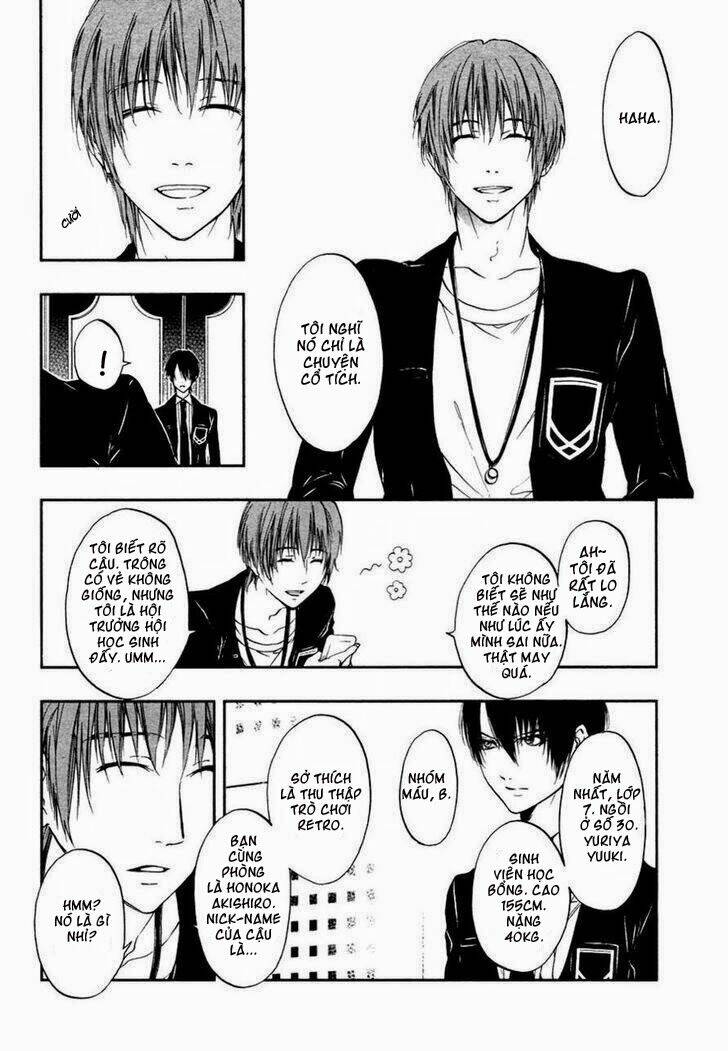 rengoku no karutagura chapter 3 8