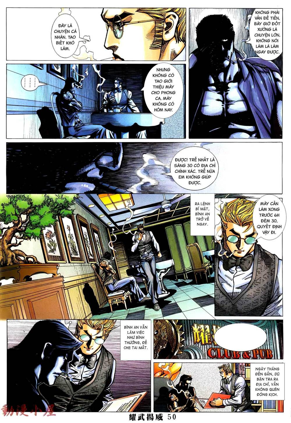 diệu võ dương oai chapter 394 12