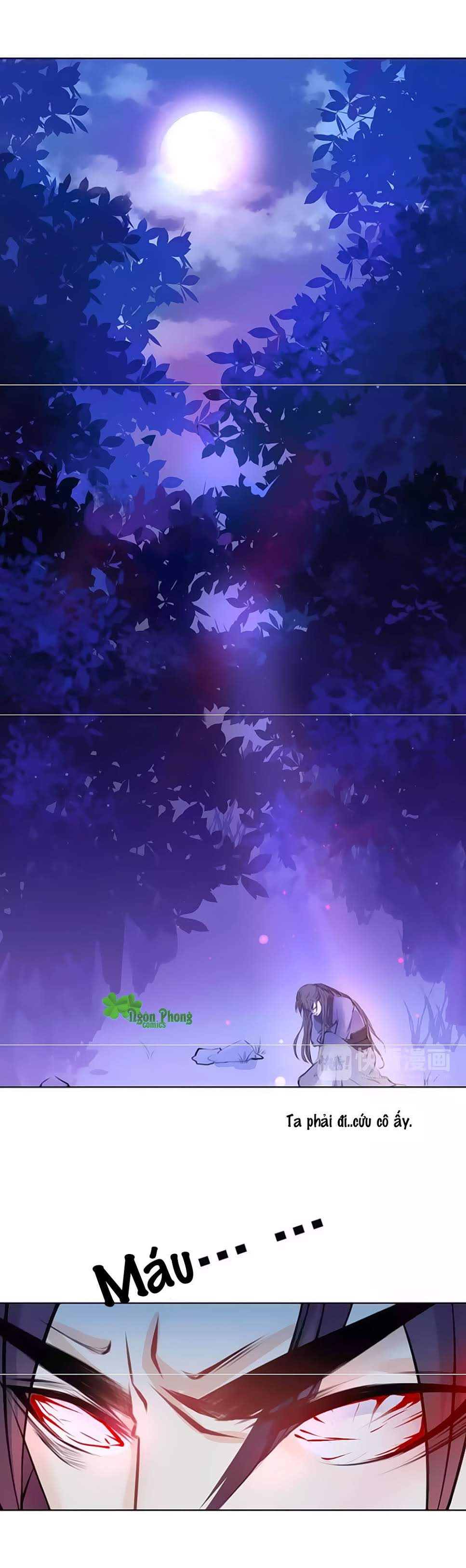 Hắn Ta Là Vua chapter 45 - Trang 5
