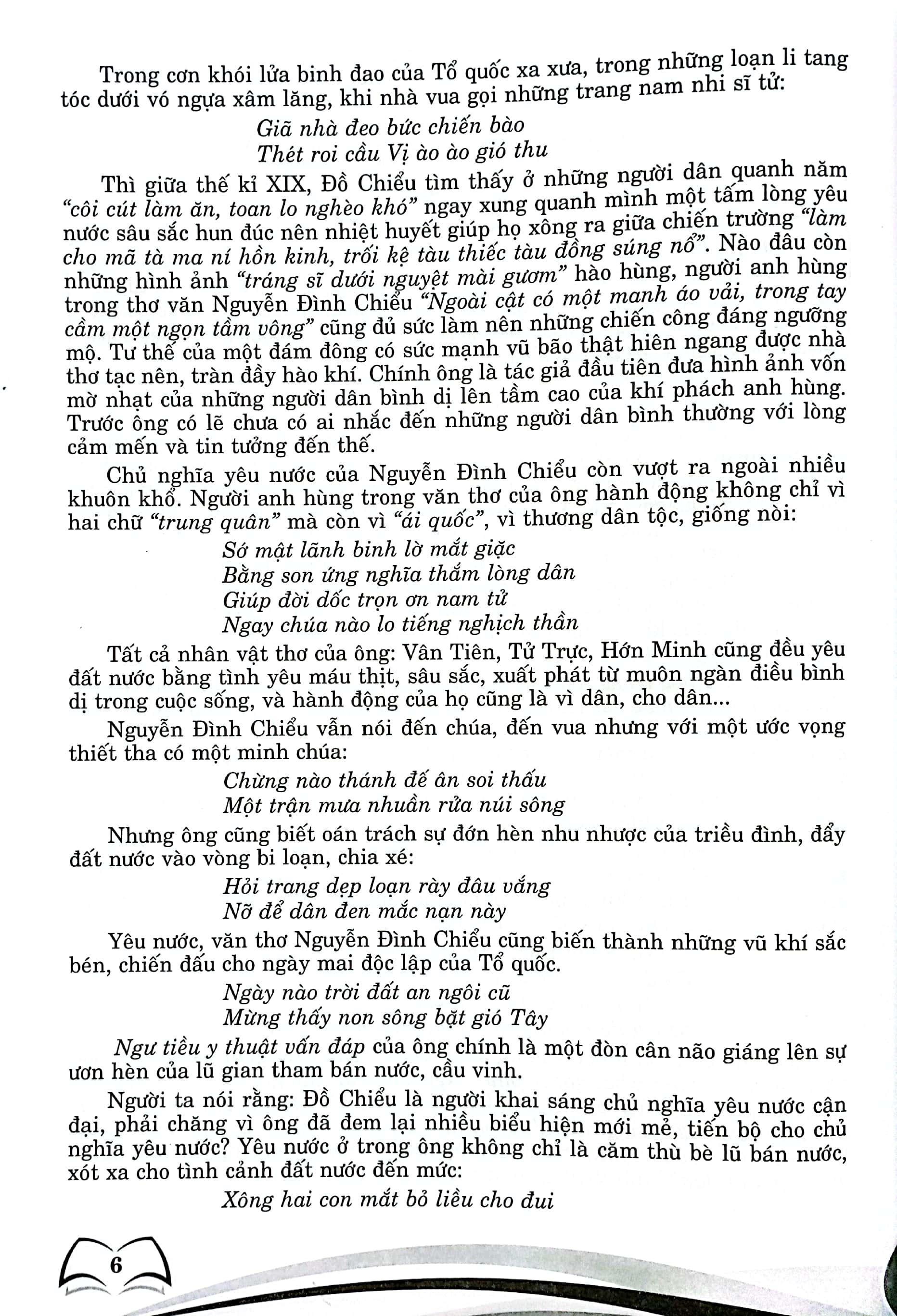 150 Bài Văn Hay 11