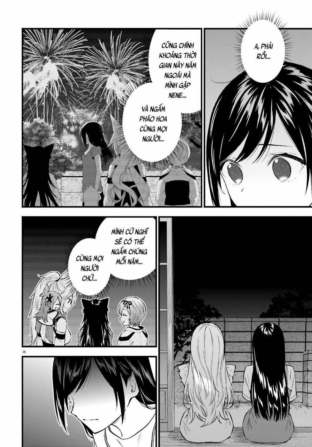 ayakashiko chapter 64.2 26