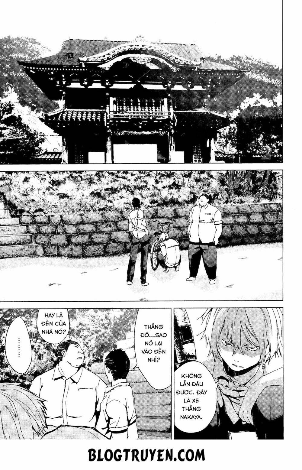 teizokurei monophobia chapter 2.2 12