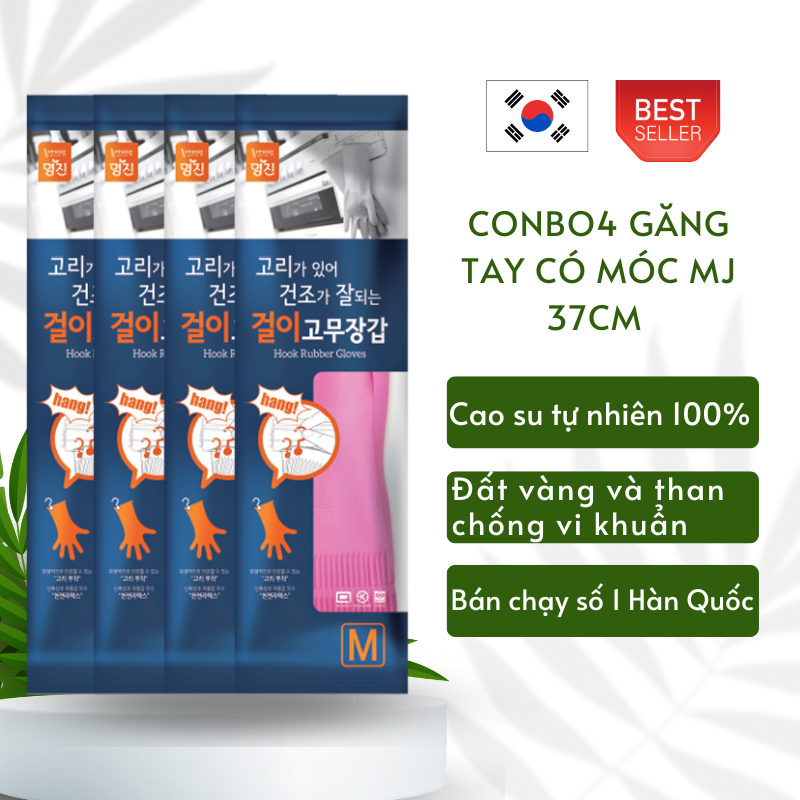 Bộ 4 Đôi Găng Tay cao Su Tự Nhiên Hàn Quốc Có Móc 38cm