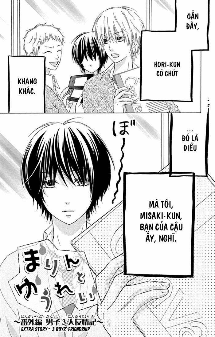 marin to yuurei chapter 19.5 4