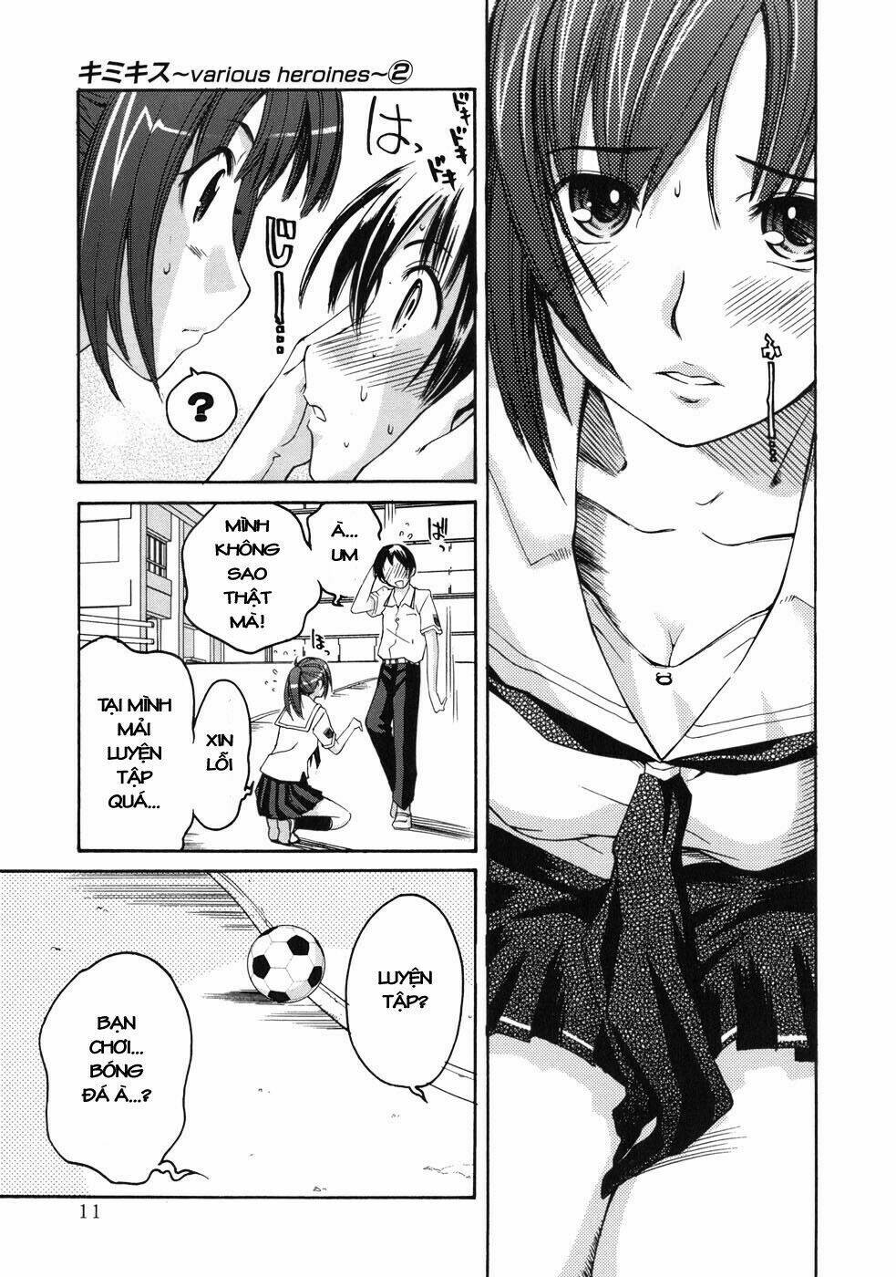 kimi kiss: various heroines chapter 9 13