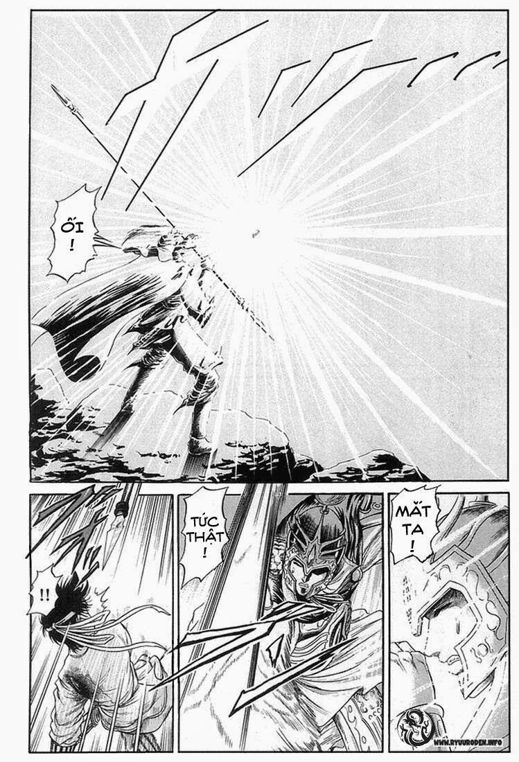 chú bé rồng - ryuuroden chapter 6 39