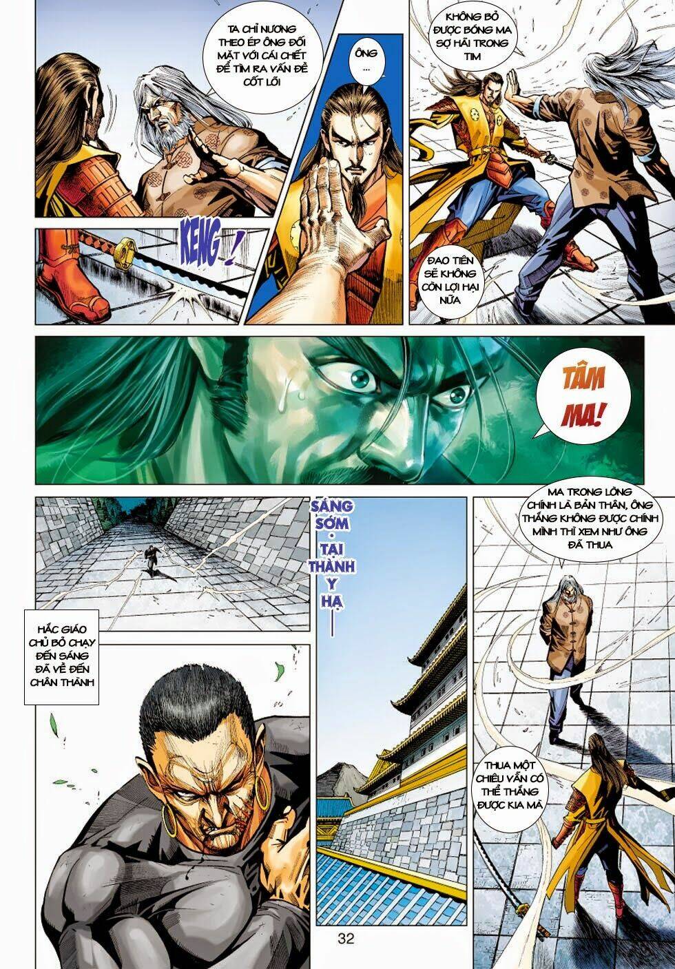 tân tác long hổ môn chapter 412 32