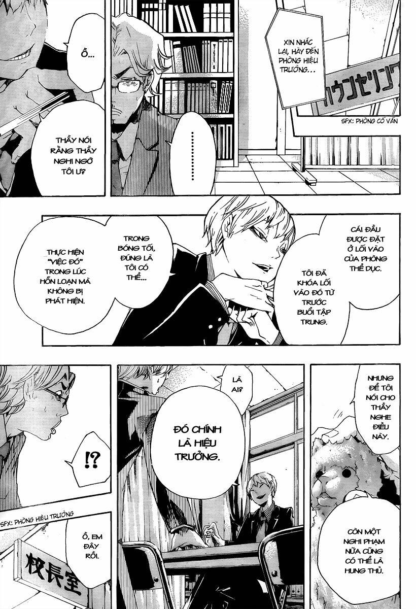 kiben gakuha, yotsuya senpai no kaidan chapter 16 7