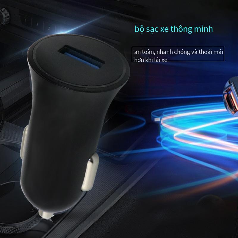 Phong cách mới nhất 1A sạc nhanh một cổng sạc xe hơi cổng USB sạc xe hơi điện thoại di động sạc máy tính bảng Thâm Quyến