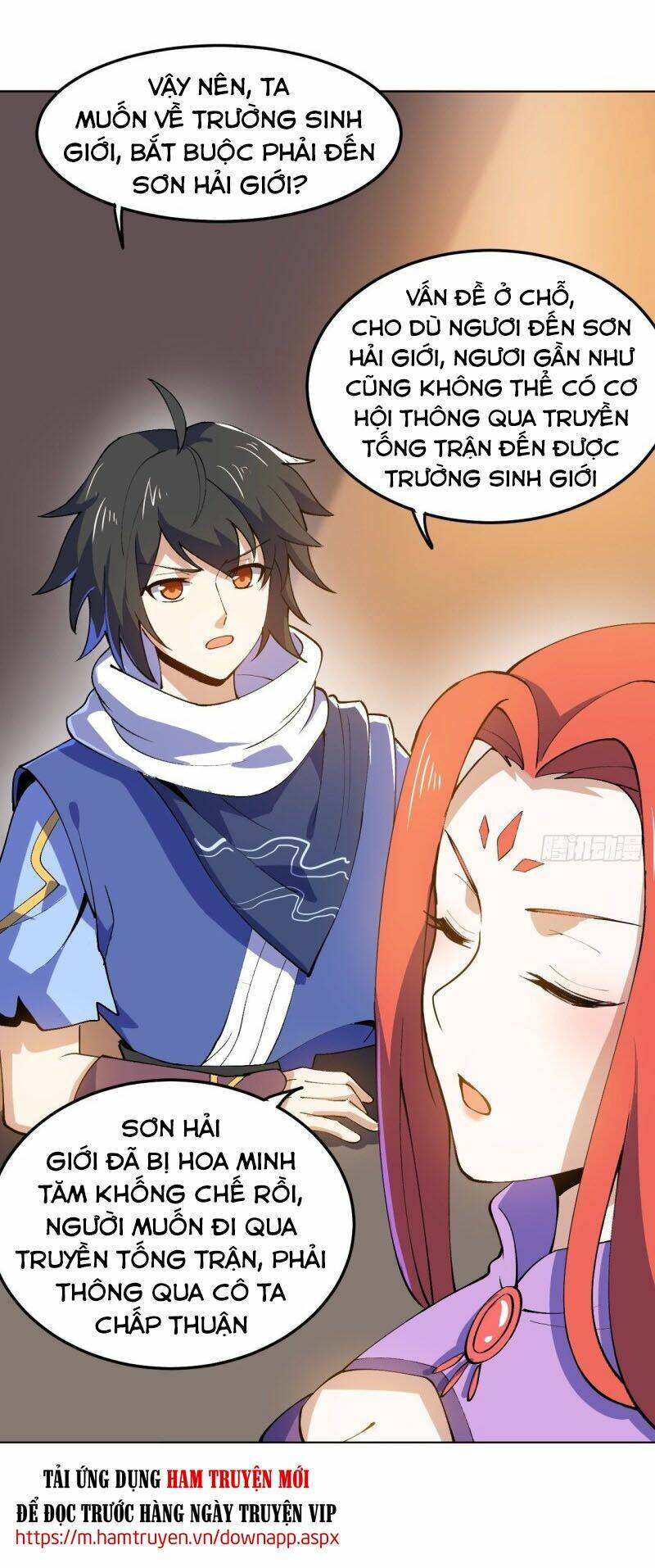 thần võ đế tôn chapter 96 25