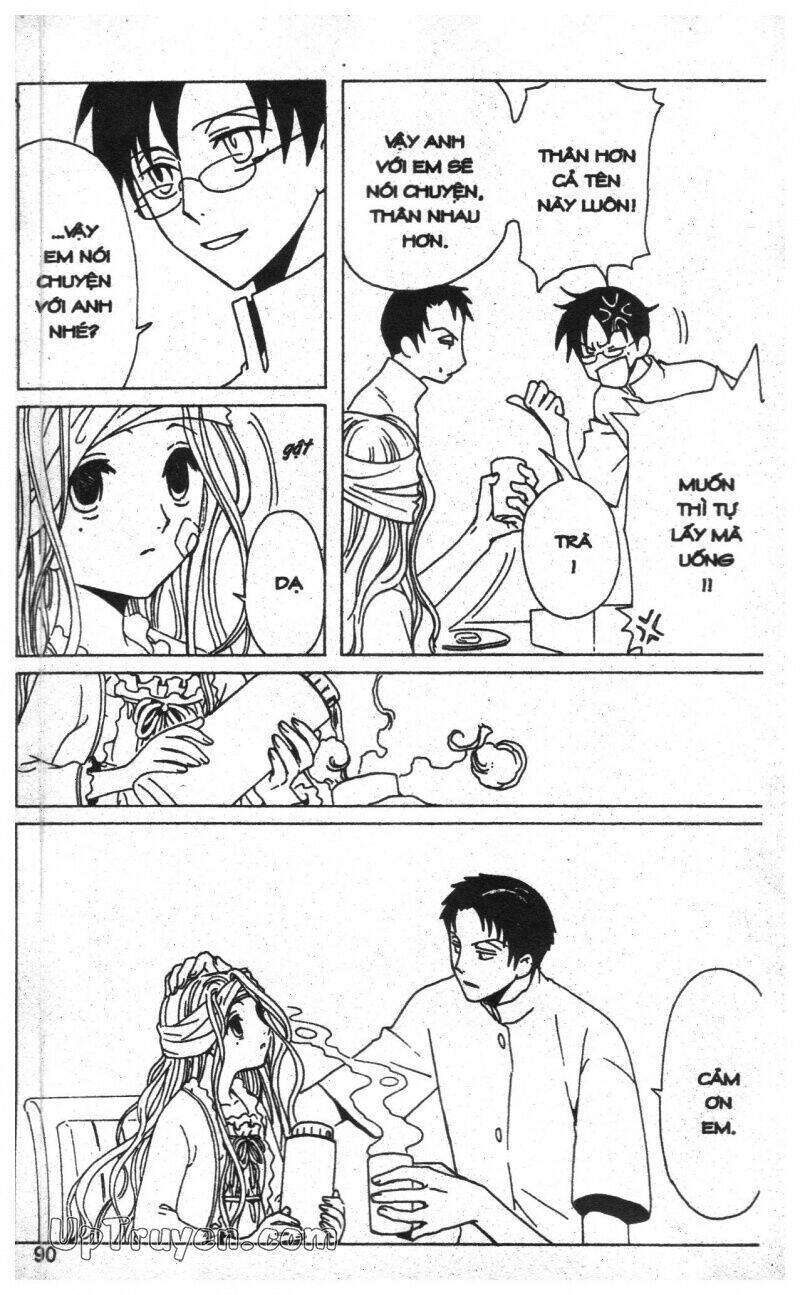 xxxholic - hành trình bí ẩn chapter 12 84