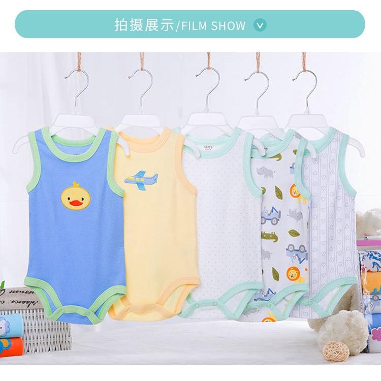 Bodysuit cho bé, đồ liền thân bé trai, bé gái vải cotton thoáng khí, body chip sát nách Easy Baby từ 0-24M (TT-008)