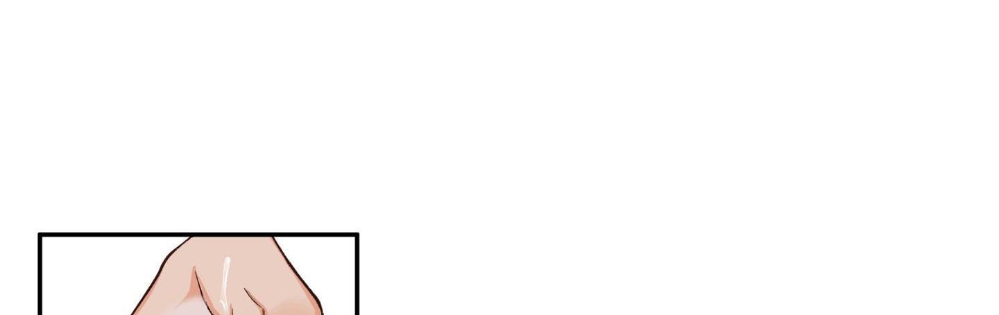 gâu gâu! chapter 44 194