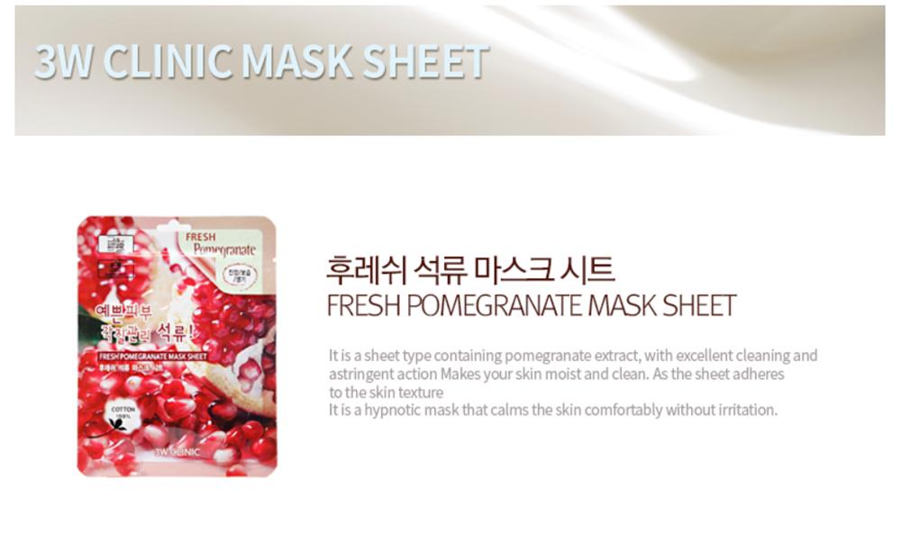 Mặt nạ dưỡng trắng da chống lão hóa chiết xuất lựu 3W Clinic Fresh Pomegranate Mask Sheet 23ml