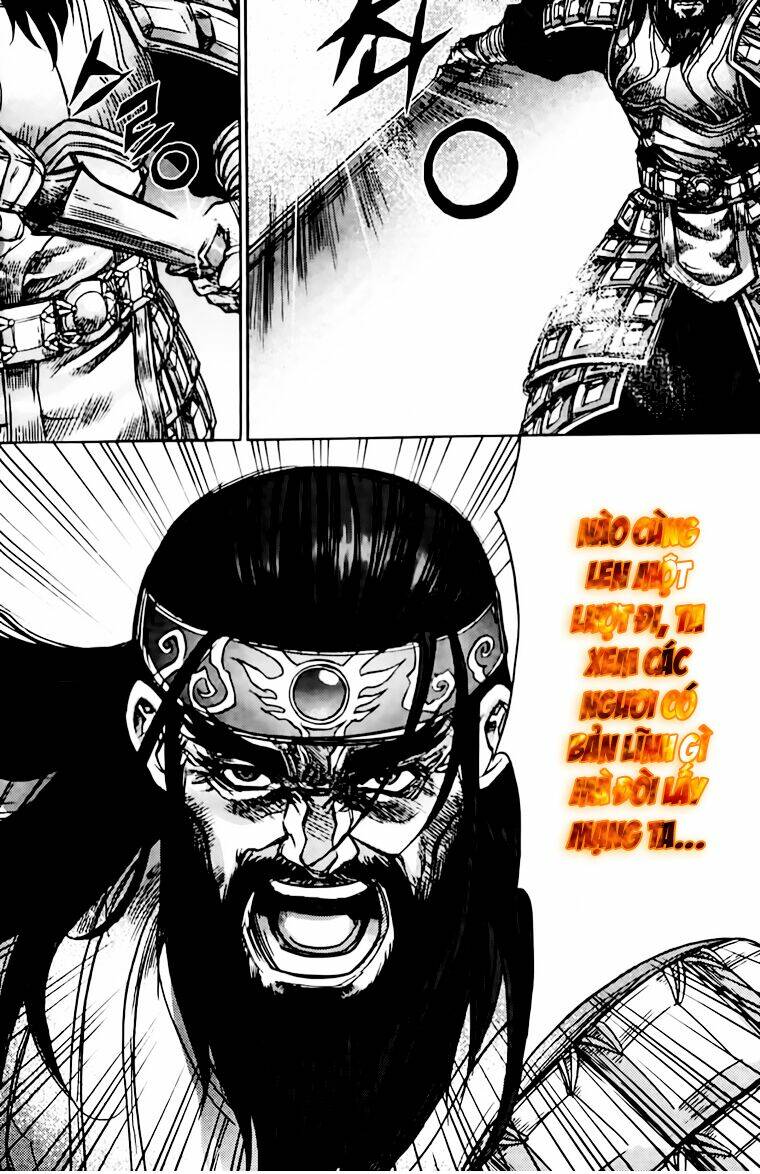 king of hell chapter 150 33