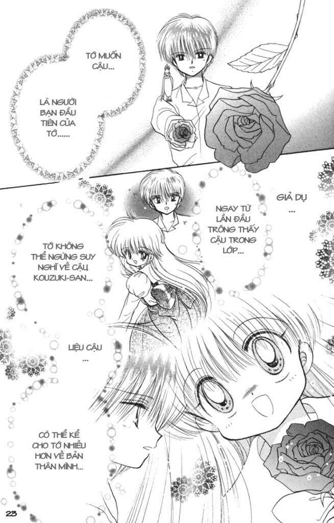 daa! daa! daa! chapter 32 26