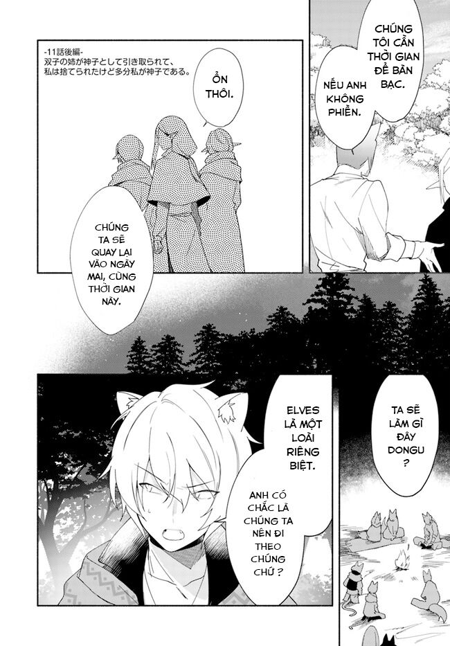 futago no ane ga miko toshite hikitorarete, watashi wa suterareta kedo tabun watashi ga miko de aru chapter 11.1 2