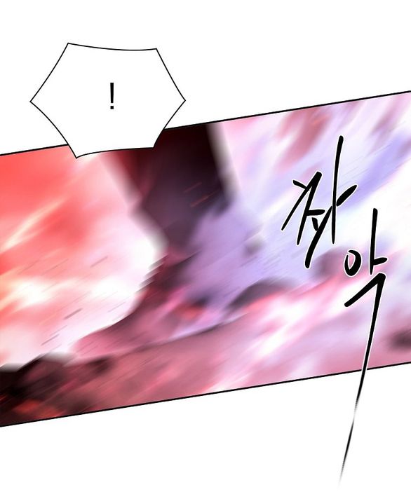 black haze - bản remake 2025 chapter 7 103