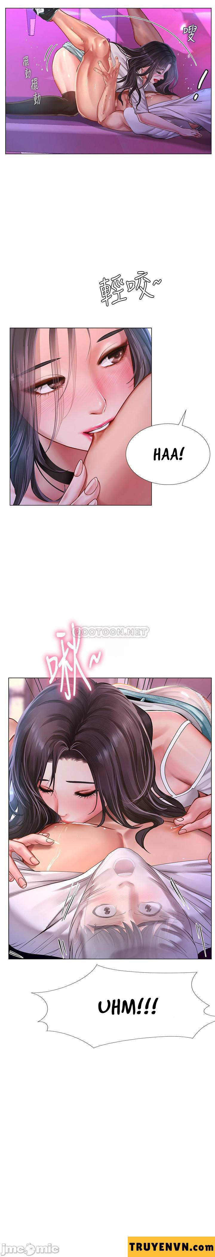 should i study at noryangjin? chapter 59 21