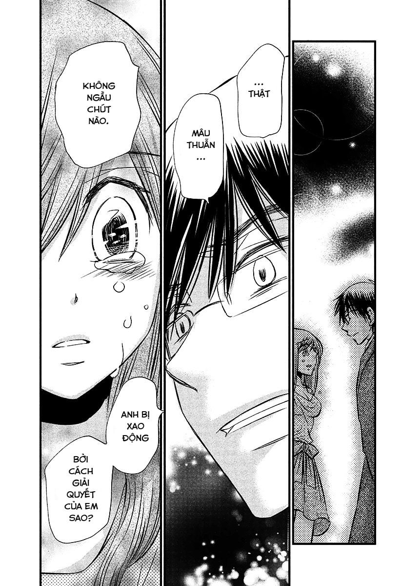 usotsuki paradox chapter 74 18