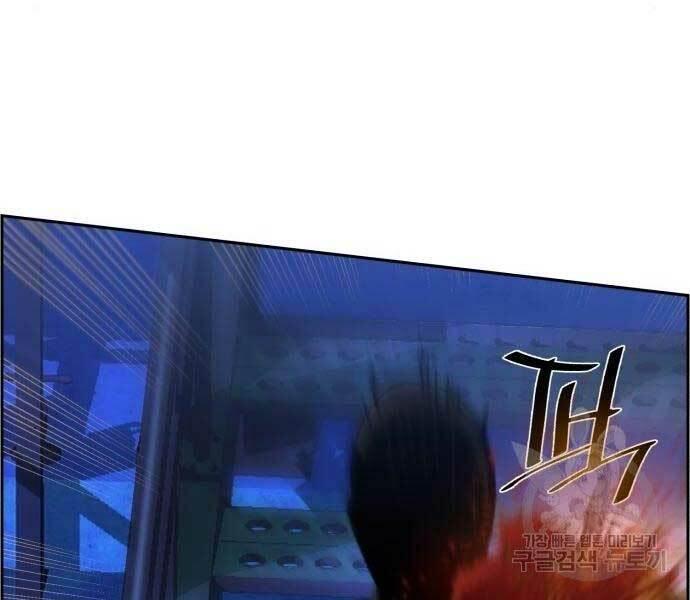 bạn học tôi là lính đánh thuê chapter 136 86