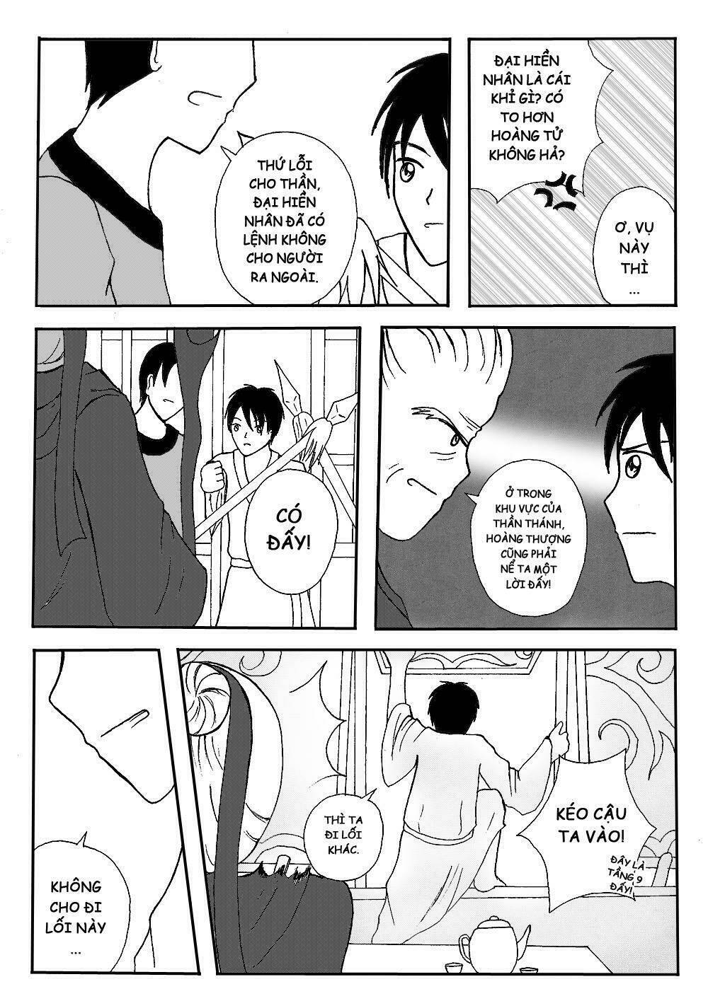 prince's days chapter 4 3