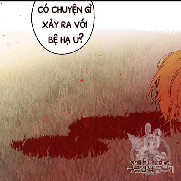 một ngày nọ tôi bỗng thành nàng công chúa chapter 83 124