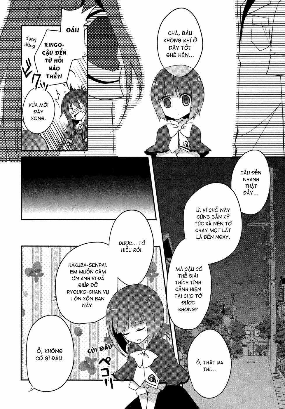 ookami-san to shichinin no nakamatachi chapter 4 11