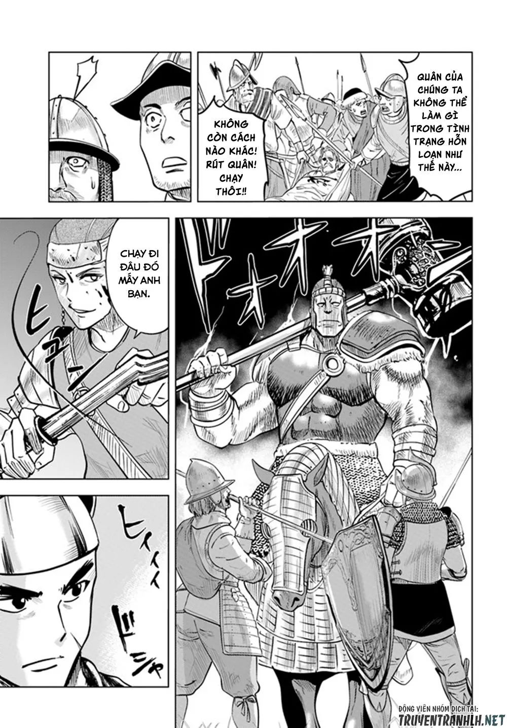 hành trình chịch dạo của của máy dập cổ đại chapter 36 5