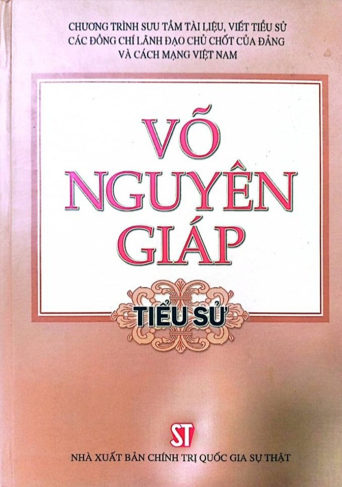 Võ Nguyên Giáp - Tiểu sử (bản in 2020)