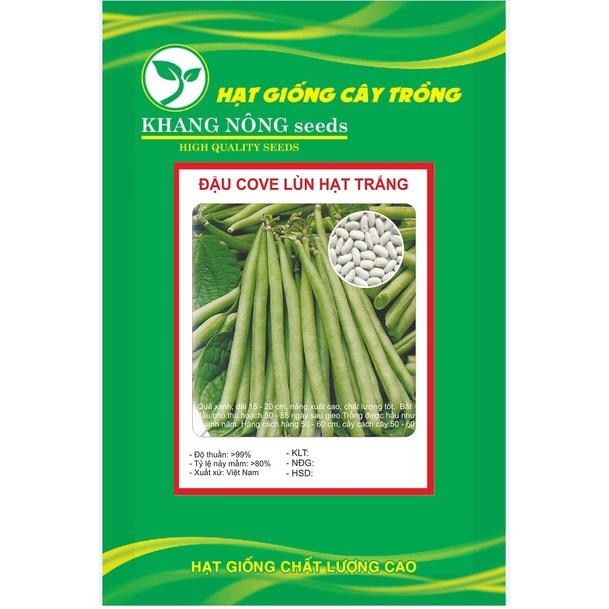 Hạt giống đậu cove hạt trắng dạng bụi KNS368 - Gói 10gram
