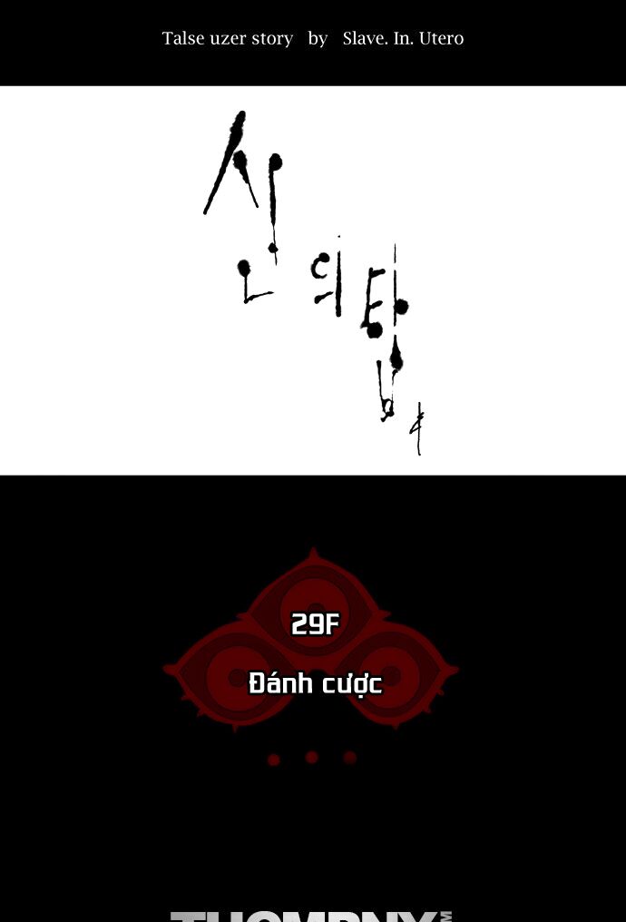 tòa tháp bí ẩn 2 chapter 52 5