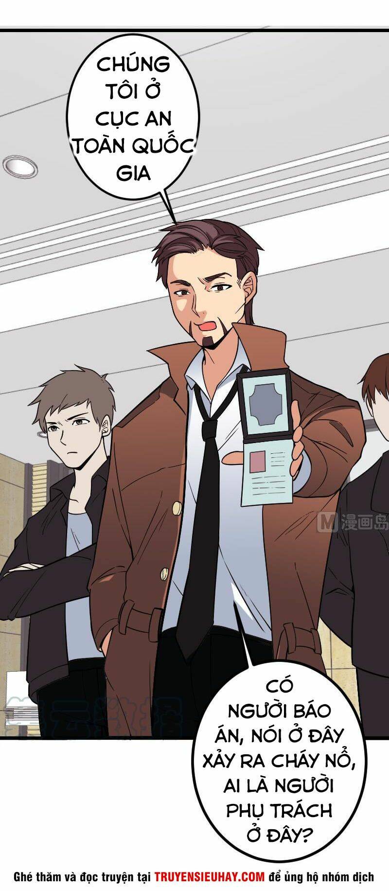 ngưu thư cung ứng thương chapter 178 12