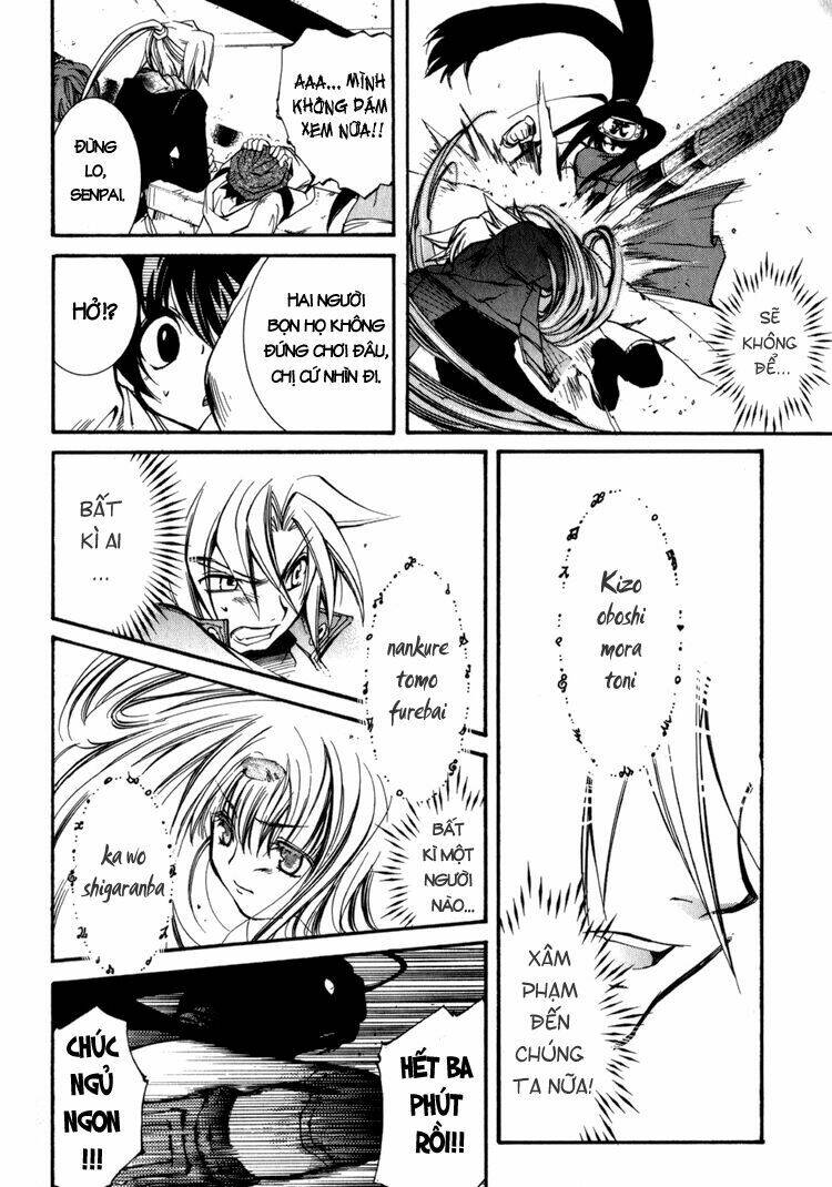 erementar gerad chapter 15 40