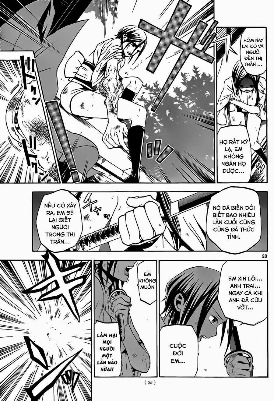 kaitai shinsho zero chapter 1 21