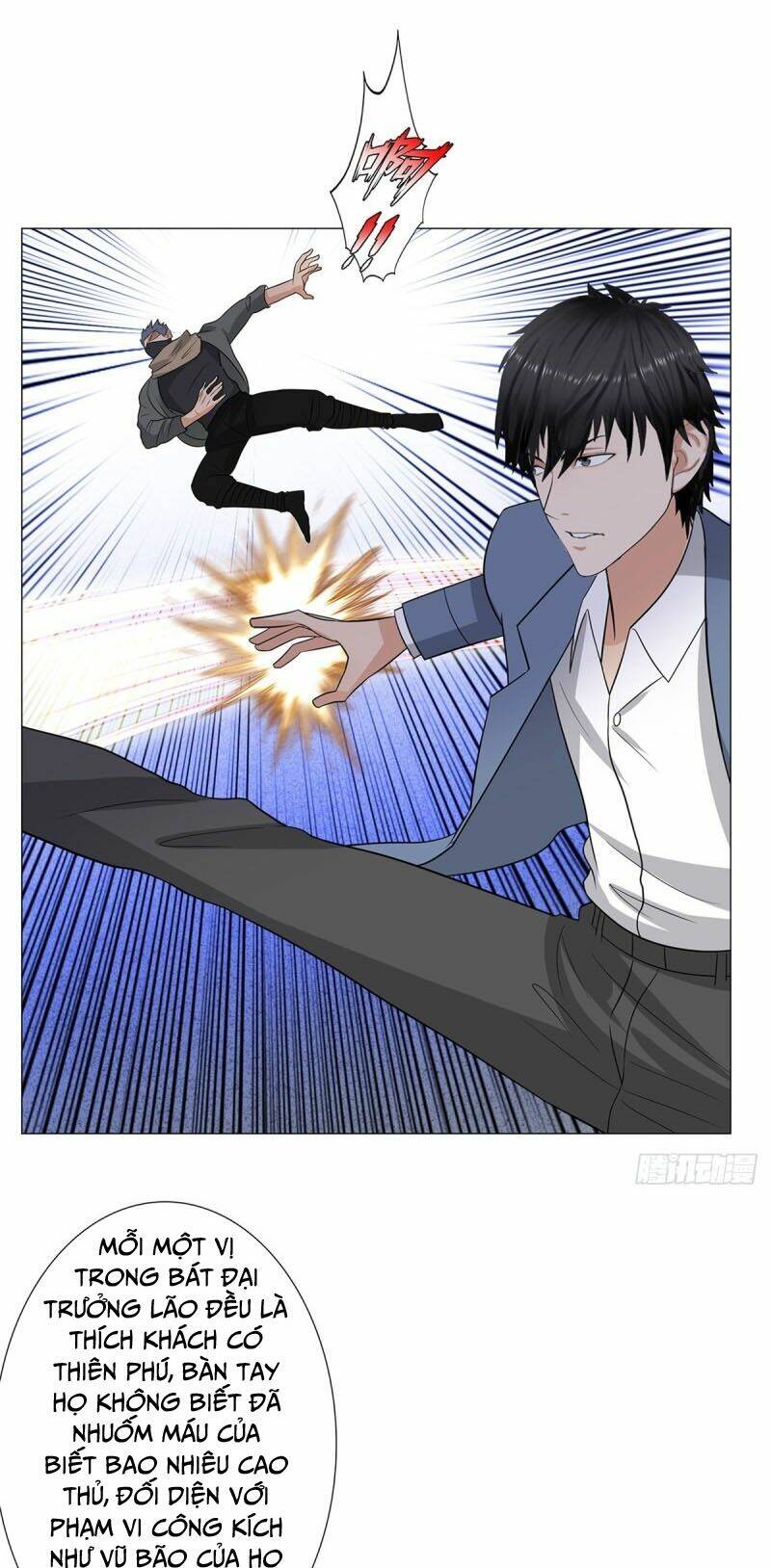học viện cao thủ chapter 243 13