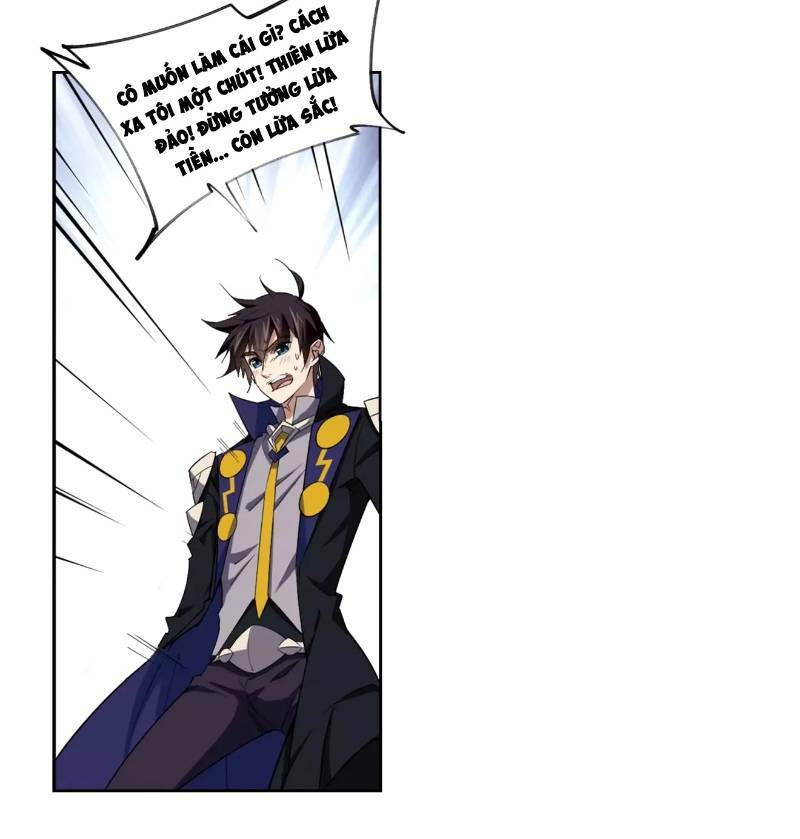 võng du chi cận chiến pháp sư chapter 201 11