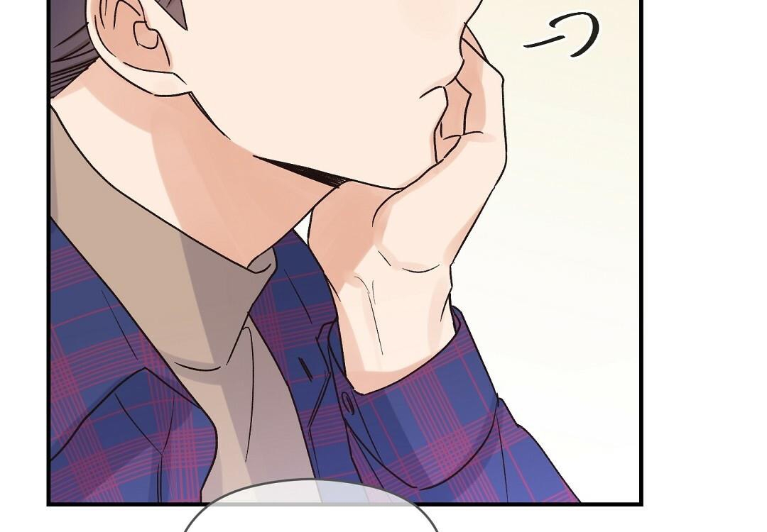 phức cảm tự ti của omega chapter 6 106