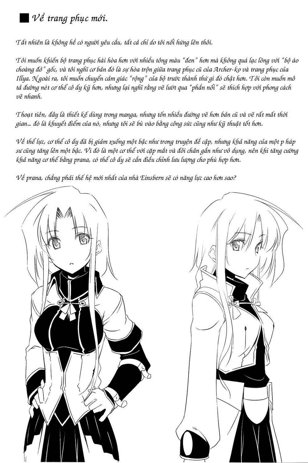 sword dancers ii chapter 4 50