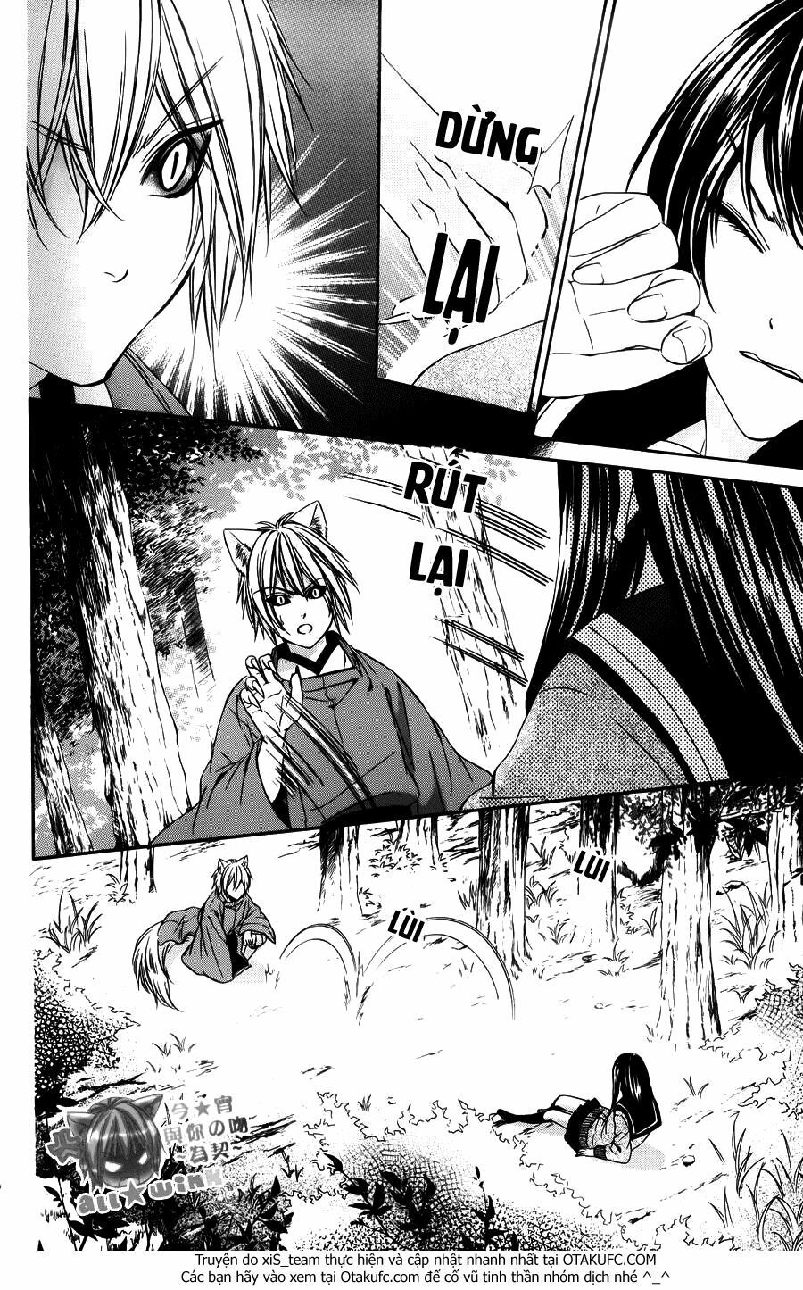 koyoi, kimi to kiss no chigiri wo chapter 9 4