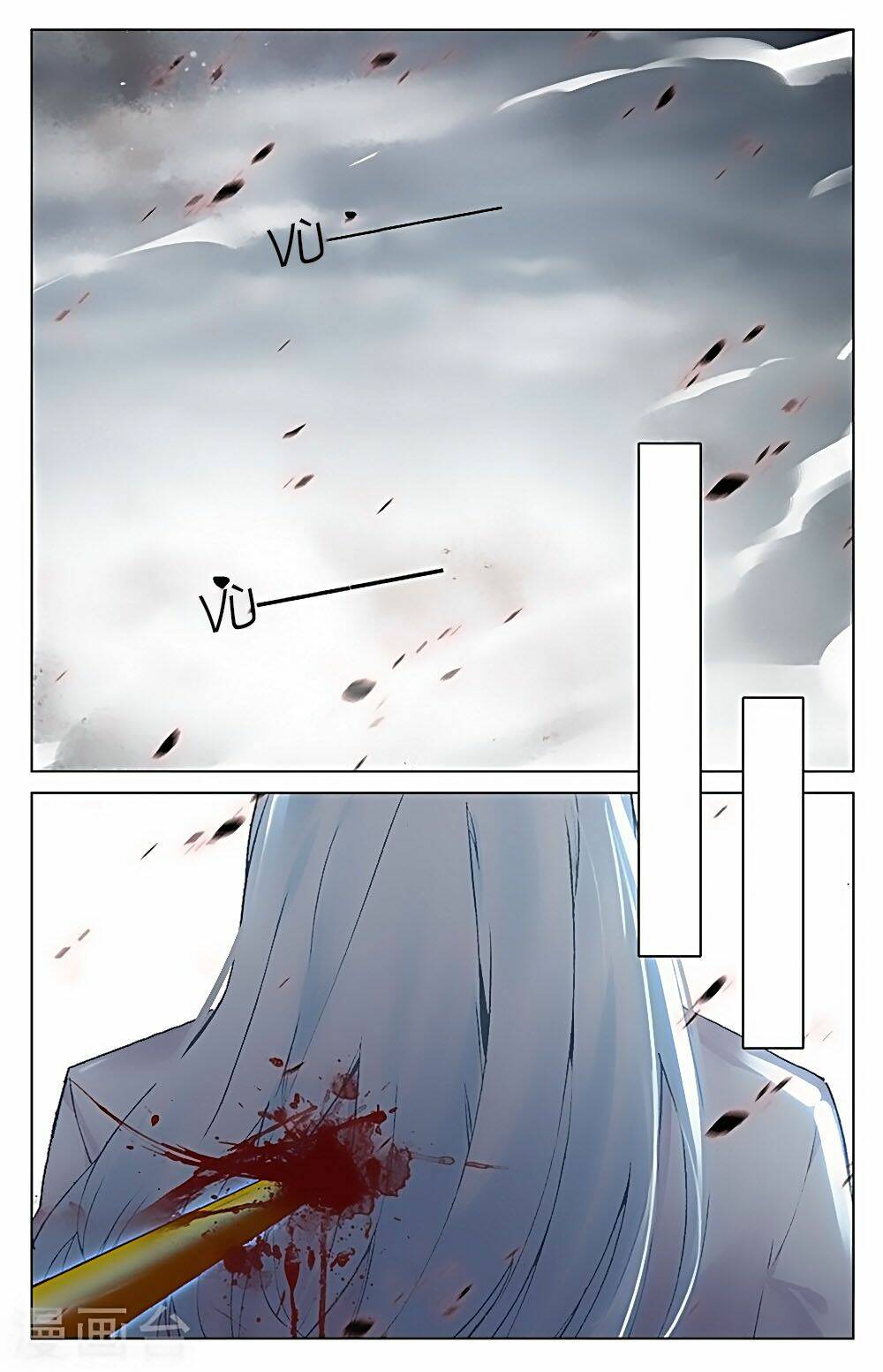 tầm trảo tiền thế chi lữ - lưu niên chuyển chapter 31.1 2